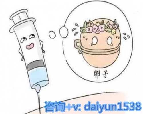 41岁供卵试管医院推荐专业服务