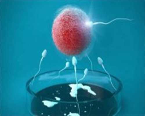 46岁供卵试管医院哪家好？专业对比