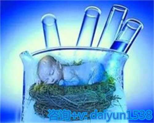 AB供卵A怀流程说明专业服务